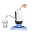 Dispensador De Agua Electrico Usb Recargable Botella Envase