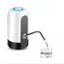 Dispensador De Agua Electrico Usb Recargable Botella Envase