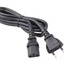 Cable De Alimentación Para Pc 1.5m Cargador Fuente De Poder