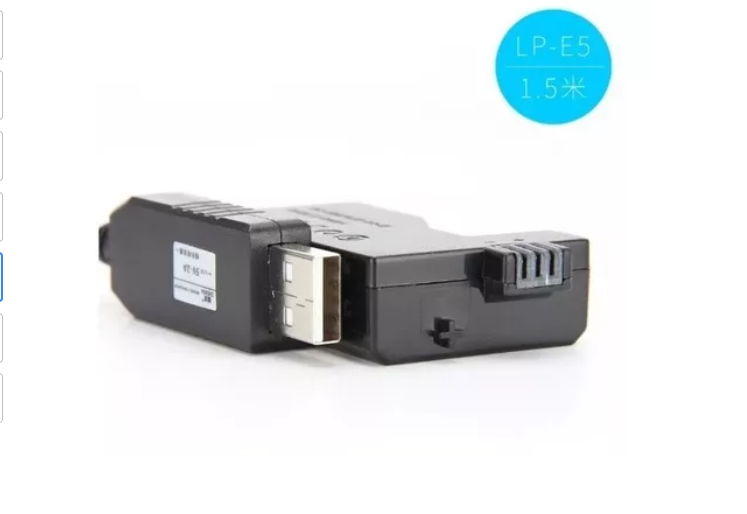 Adaptador Corriente Canon Lp-e5 + Cargador Usb 5v 3a. Dr-e5